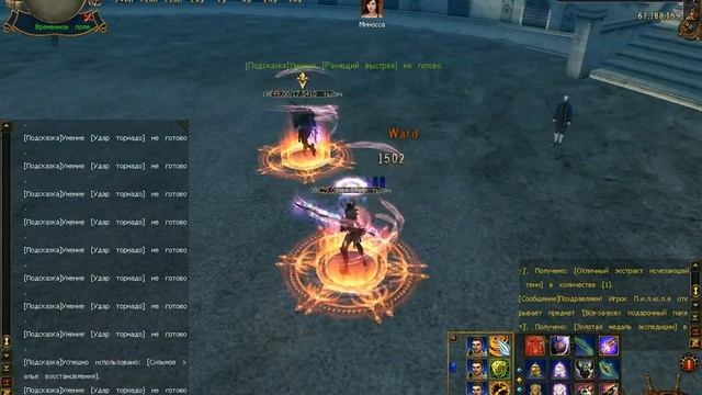 Бансай - PVP и Арена | Пираты Онлайн смотреть онлайн