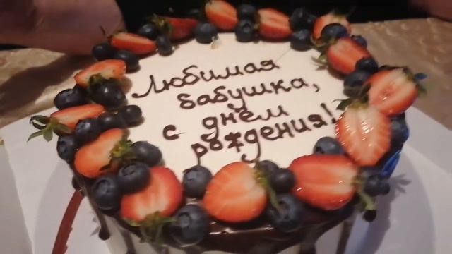 Позитивный день несмотря ни на что смотреть онлайн