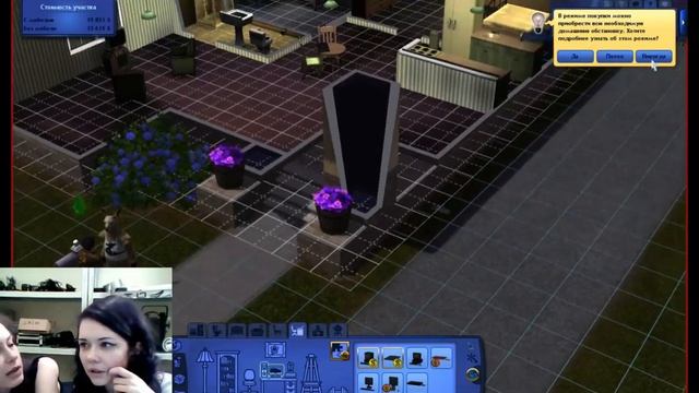 Сестры Неждановы - стрим на игру Sims 3 смотреть онлайн