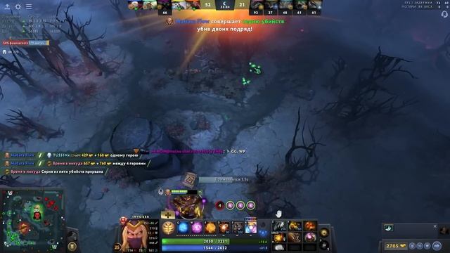 НОВАЯ МЕТА НА ЭКЗОРТ ИНВОКЕРЕ | Фаст октарин на 10к ммр смотреть онлайн