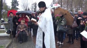 Захоронение урны с прахом Т. Н. Никулиной. Новодевичье кладбище