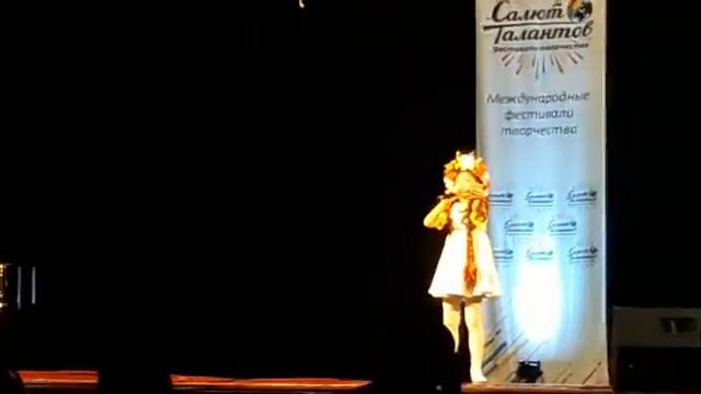 Мать земля смотреть онлайн