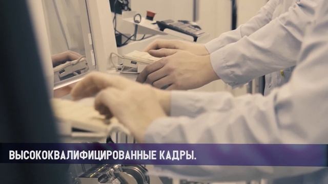 ПАО "Ярославский радиозавод" смотреть онлайн