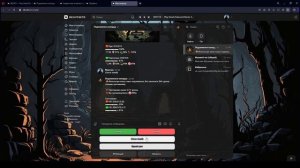 Подземелья колодца - путь новичка 5 (20.08.23)