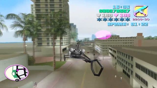 GTA Vice City - Вертолетные курсы Vice Point смотреть онлайн