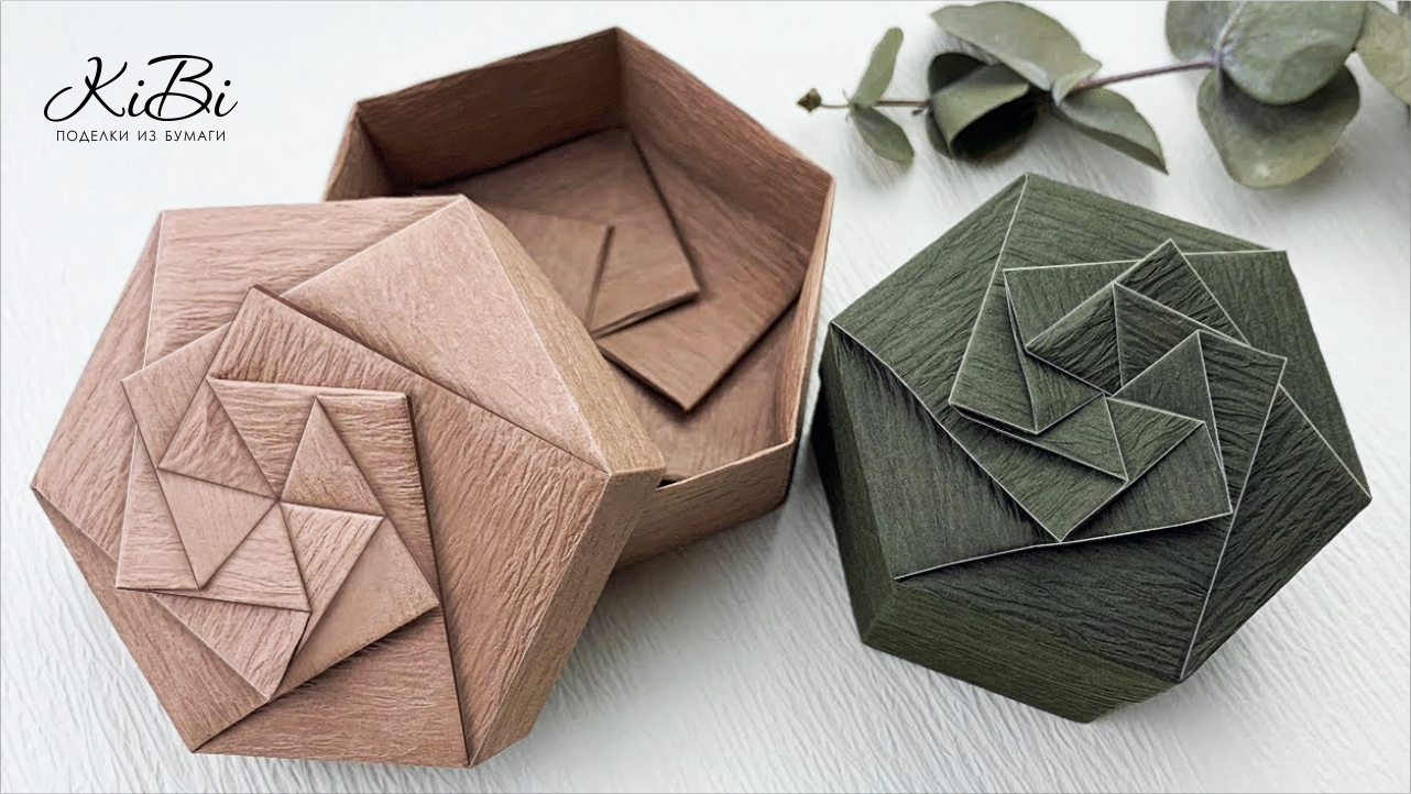 Коробочка Оригами для приятных мелочей | Коробочка из бумаги своими руками | DIY смотреть онлайн