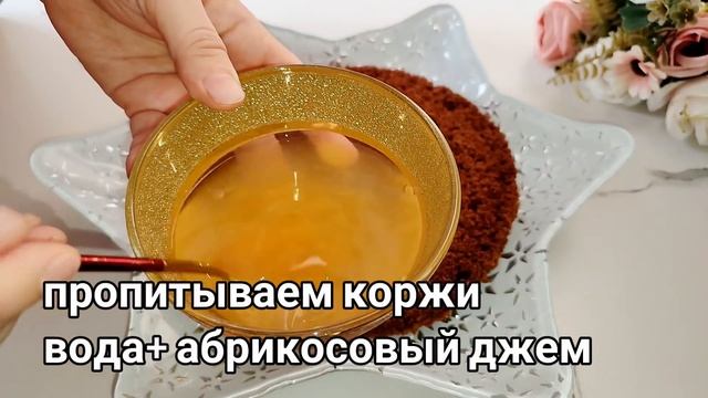 ПОТРЯСАЮЩЕ ВКУСНЫЙ ТОРТ "МОЯ ПРАГА" Нежный Шоколадный Торт с Белым Кремом❤ смотреть онлайн