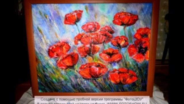 Картины by Stepna смотреть онлайн
