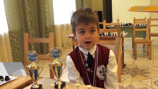 Шахматный турнир смотреть онлайн
