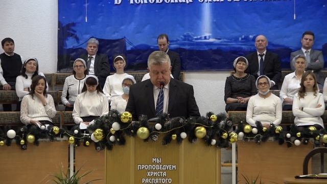 Служение 24 декабря 2021 года. Рождество Христово. Церковь ЕХБ "Преображение" г. Сарань. смотреть онлайн