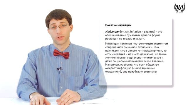 Мастерство и Личное Искусство