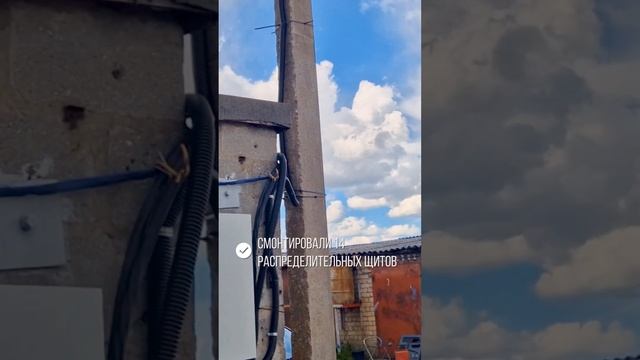 ЮЖНЫЙ2 смотреть онлайн