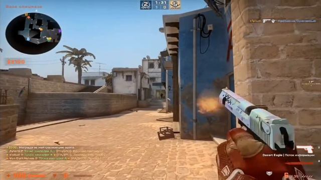 CS:GO Мувик,Просто услыш меня❤ смотреть онлайн