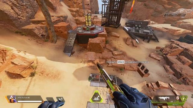 Все фишки и трюки с батутом Октейна - Apex Legends гайд для новичков смотреть онлайн