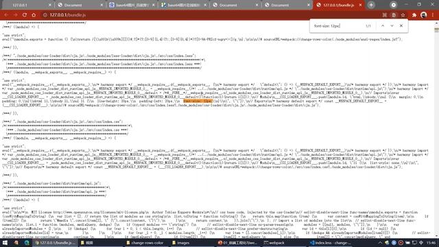 【黑马程序员】前端Vue2+Vue3全套教程-Vue2-Day1-19-loader-介绍webpack处理样式的过程 смотреть онлайн