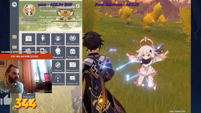 ПОЛУЧИ Диону БЕСПЛАТНО! MiHoYo - это ВЕЛИКОЛЕПНО!(Genshin Impact)