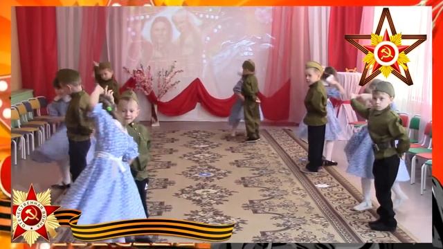 Танец "В лесу прифронтовом" смотреть онлайн