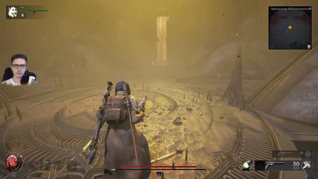 Remnant II |► Слияние с всевышним! |► 4к