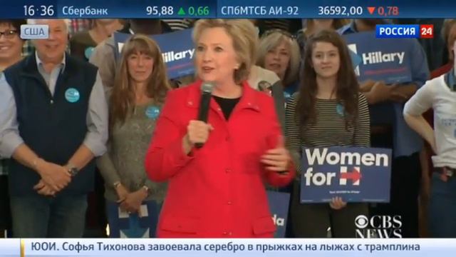 Хиллари Клинтон загавкала на своих конкурентов во время встречи с избирателями