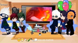 Аниме реакция на годжо////1/6////