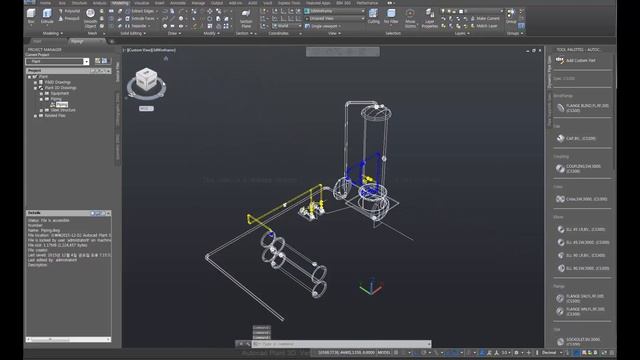 Autocad Plant 3D 동영상 강좌 Ver 1.0 - SRIDI- 010 смотреть онлайн