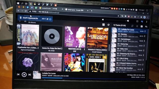 roon LMS 雙系統同時運作，無縫砌換 смотреть онлайн