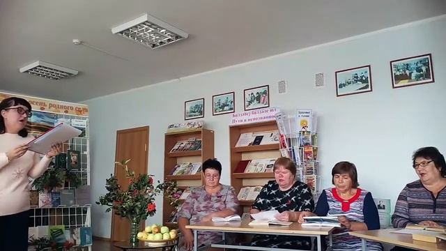 Акция "Уж небо осенью дышало..." смотреть онлайн
