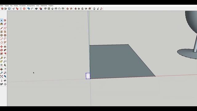 SketchUp. Инструмент ВЕДЕНИЕ