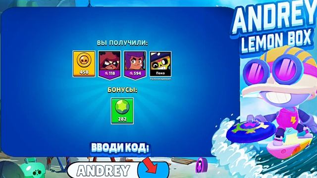 НОВИЧОК В ЛЕМОН БОКС! СКОЛЬКО СМОГУ АПНУТЬ ЗА 14 ДНЕЙ!? | Lemon Box смотреть онлайн