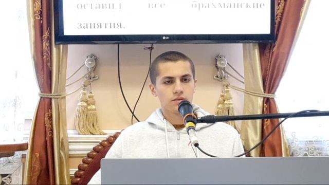 Нарада дас ШБ 6.1.64 смотреть онлайн