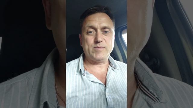 Что такое "рыночная стоимость"? смотреть онлайн