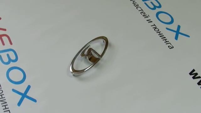 Заводской знак LADA Largus смотреть онлайн