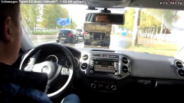 Volkswagen Tiguan Тест драйв Anton Avtoman смотреть онлайн