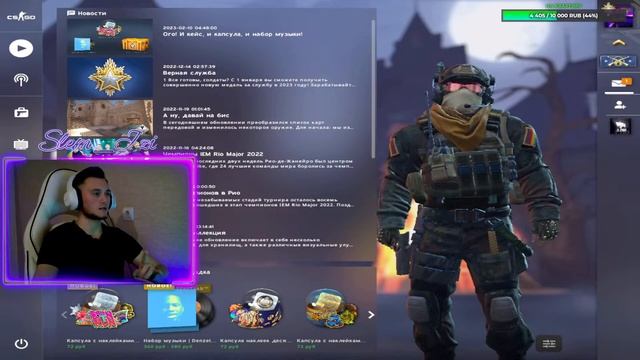 ?СТРИМ КС ГО?ИГРА - ЗАДАНИЕ?ДОБЬЕМ 400 САБОВ? смотреть онлайн