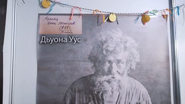 ЯКУТСКИЕ НОЖИ - ВЫСТАВКА «КЛИНОК» ноябрь 2023