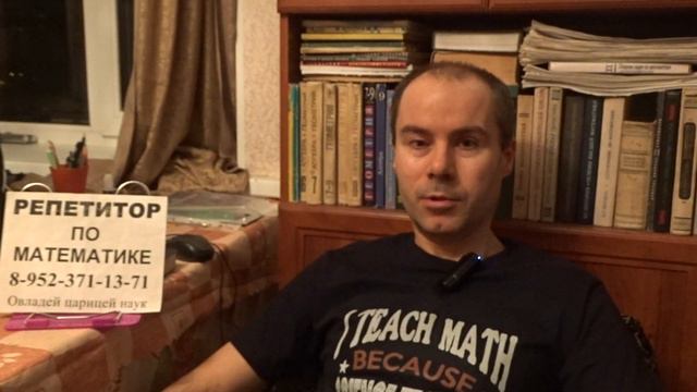 Мое мнение о ЕГЭ смотреть онлайн
