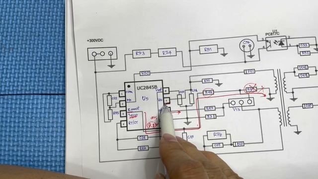 สุดๆ กับ UC2845/3845