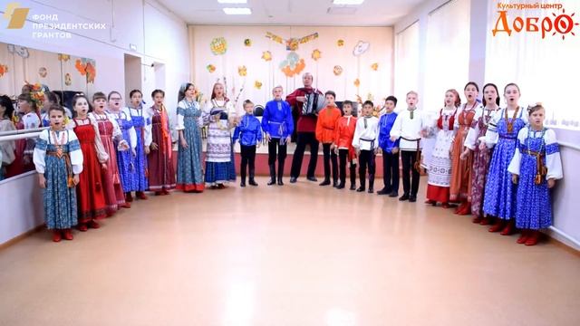96 Фольклорный ансамбль РОДНИК смотреть онлайн