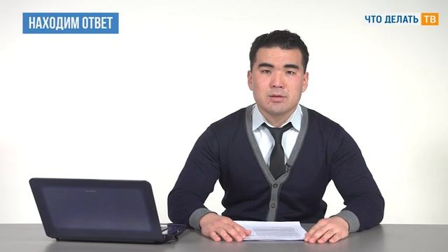 Руководство к Творческой Эффективности