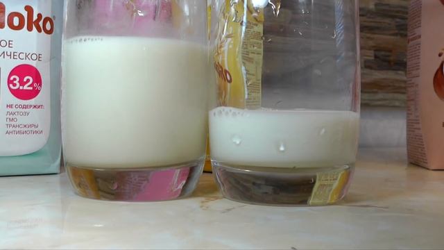 ПОВЕЛСЯ НА РЕКЛАМУ NE MOLOKO (НЕ МОЛОКО). КУПИЛ В FIX PRICE + ПРИГОТОВИЛ "НЕ МОЛОКО" САМ смотреть онлайн