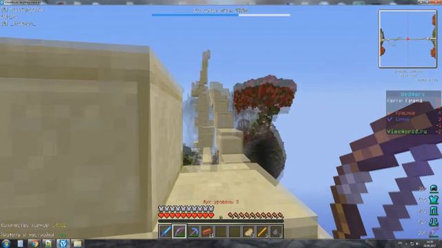 BEDWARS БЕЗ БЛОКОВ!!! [ЧЕЛЛЕНДЖ Minecraft] смотреть онлайн