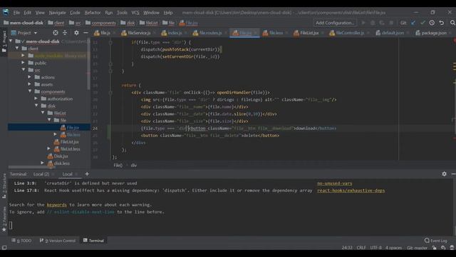 16. React + Node.js - Скачивание файлов с сервера - Облачное хранилище смотреть онлайн