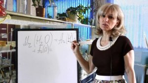 Как найти относительную молекулярную массу? Mr, Ar вещества | Скорая помощь по Химии | Урок 1