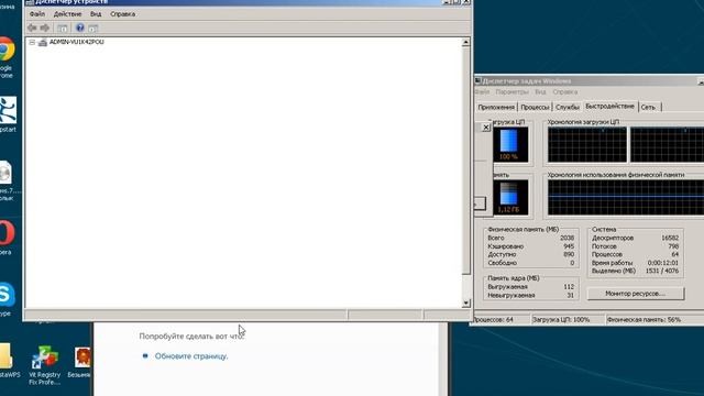 мудрость, мышление, позитивное, практика, саттва Опыт. всеобщее смотреть онлайн
