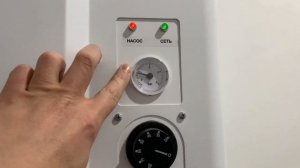 Электрический котел ZOTA SOLO 9 квт и моя система отопления