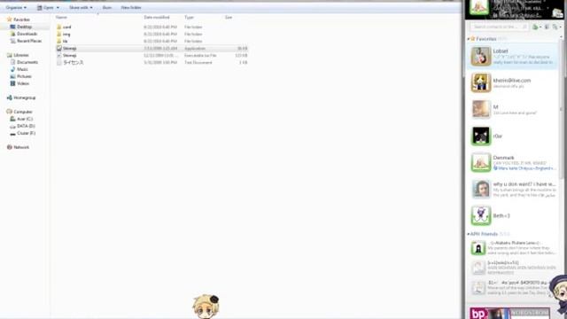 Shimeji Help смотреть онлайн