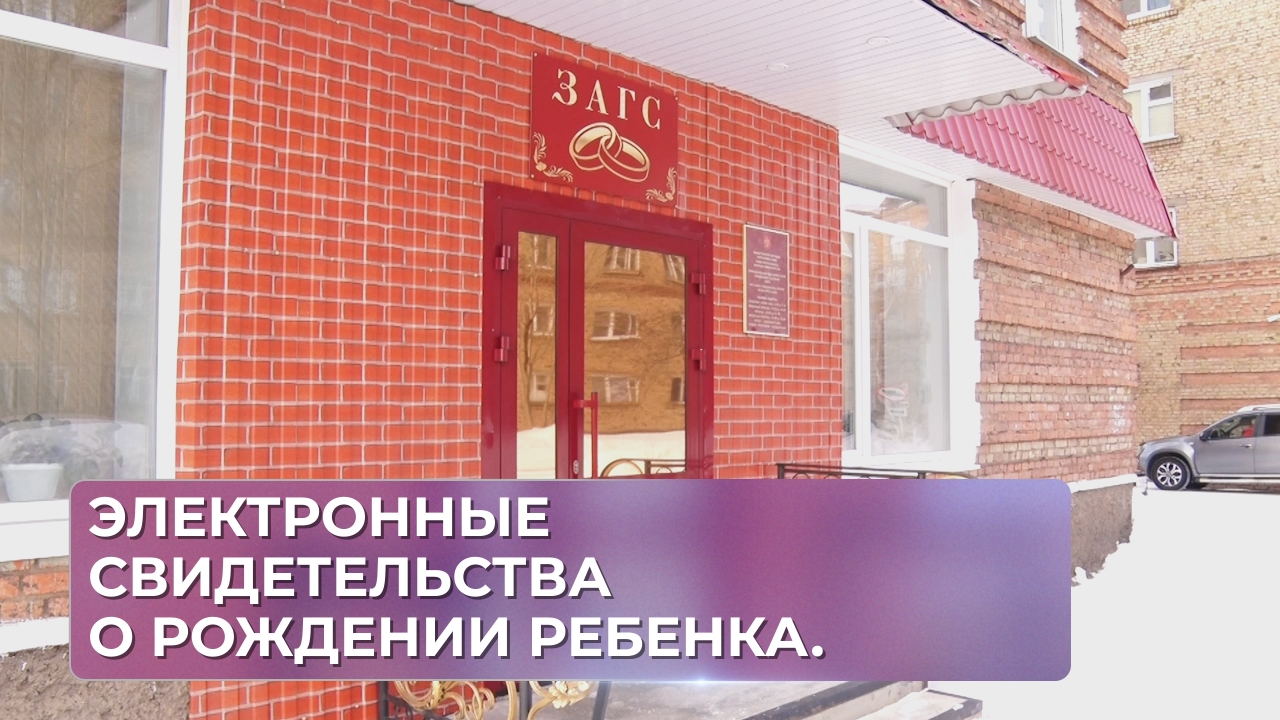 5 канал_Инта