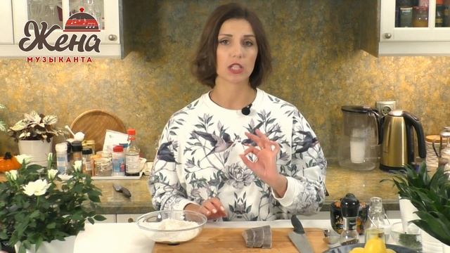 Лучше чем в ресторане! ЖАРЕНЫЙ ПАЛТУС на гороховой подушечке смотреть онлайн