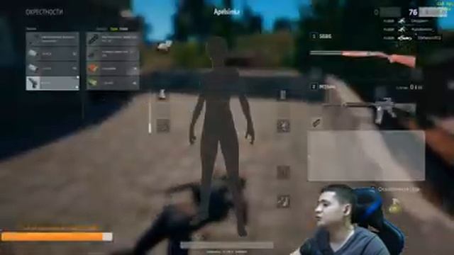 ПРОДОЛЖАЕМ ТЕСТИРОВАТЬ ОБНОВЛЕНИЕ!!! №3 (БЕЗ МАТА). PLAYERUNKNOWN'S BATTLEGROUNDS PUBG смотреть онлайн