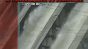 Правила поведения при гидродинамических авариях